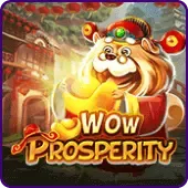 WOW ကြွယ်ဝမှု game screenshot